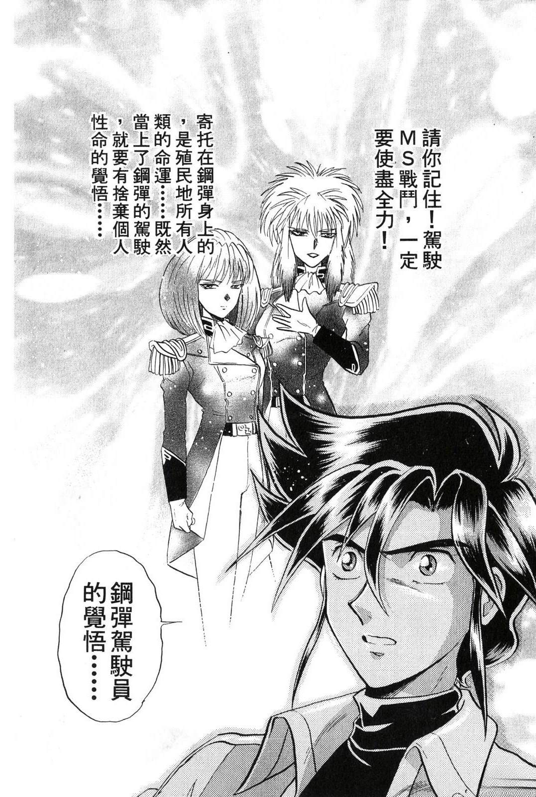 第3卷67