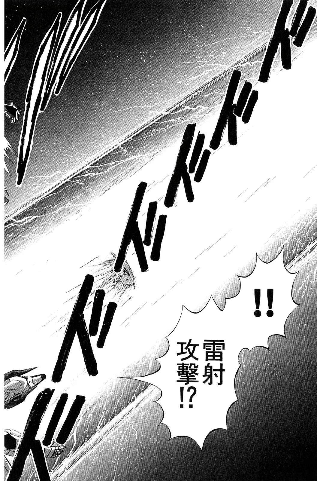 第3卷69