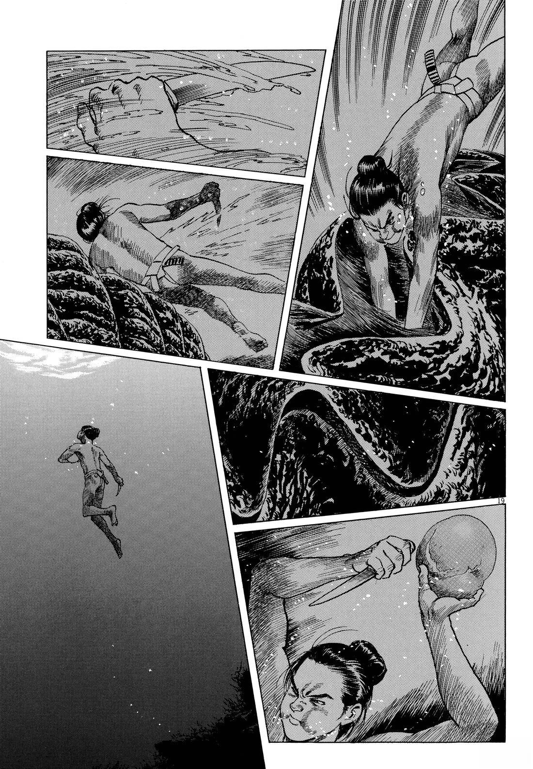 第1卷104