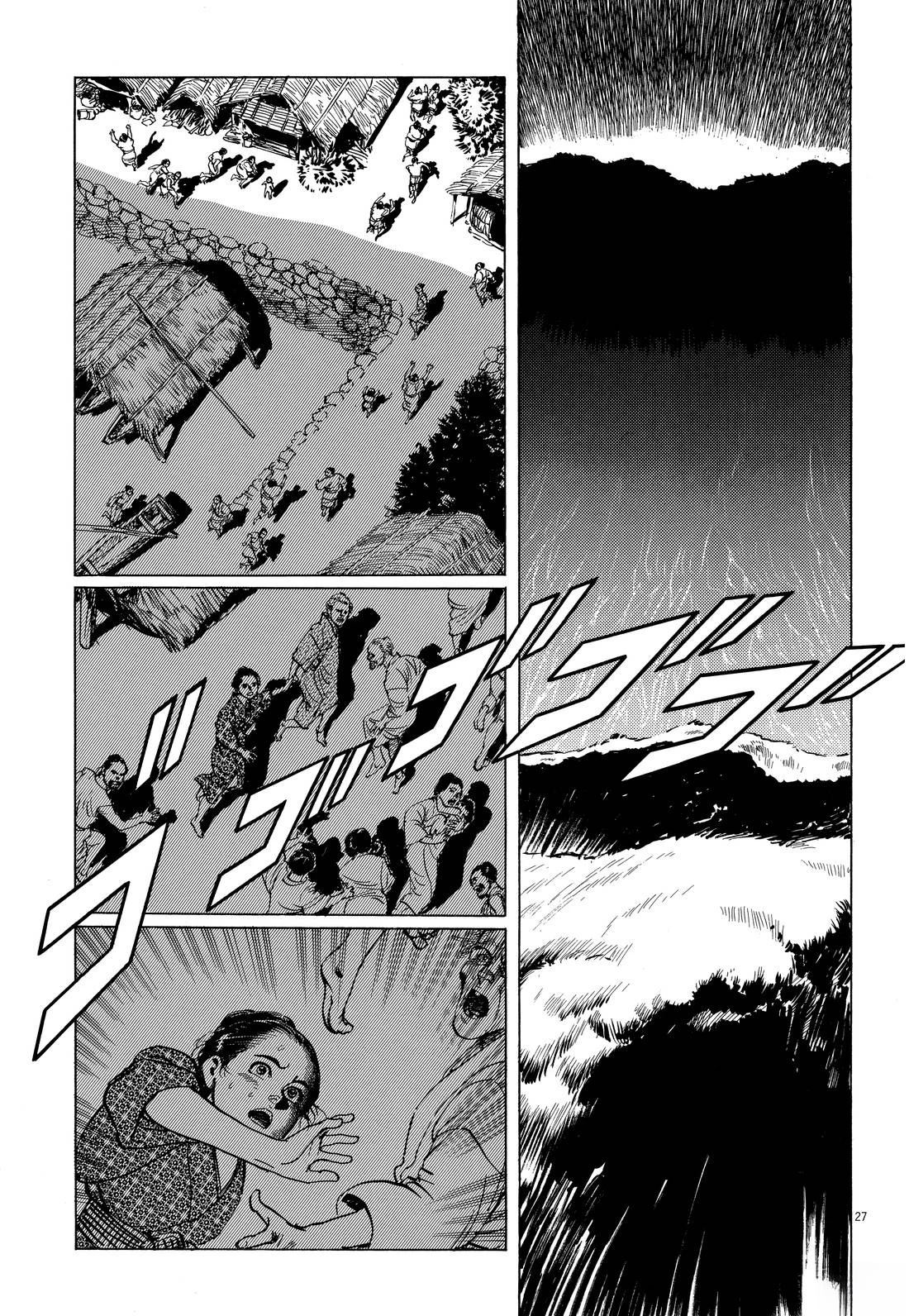 第1卷112