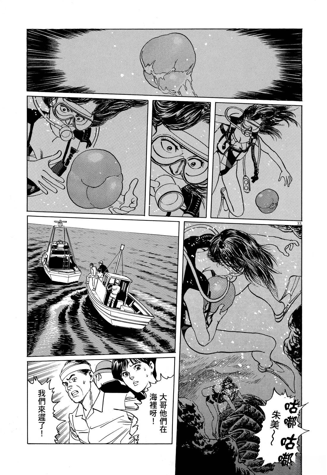 第1卷117