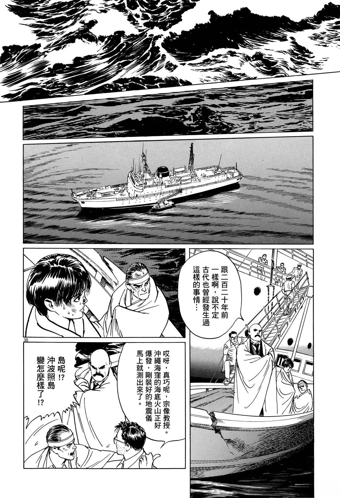 第1卷121