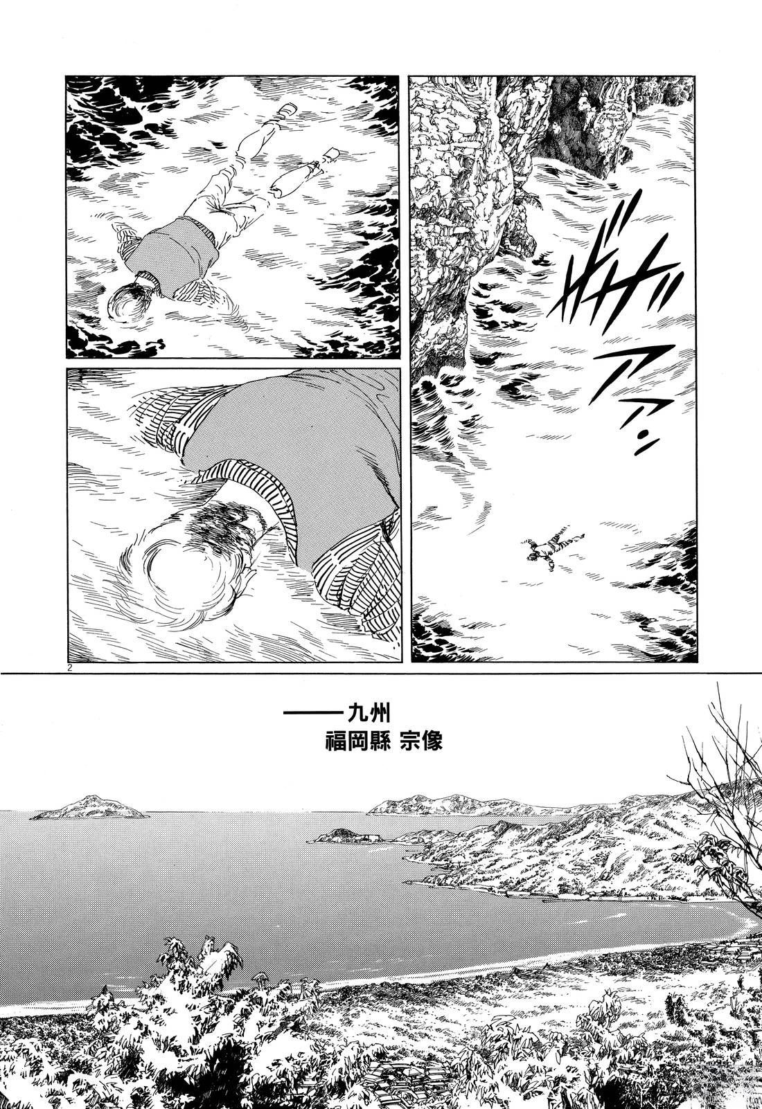 第1卷125