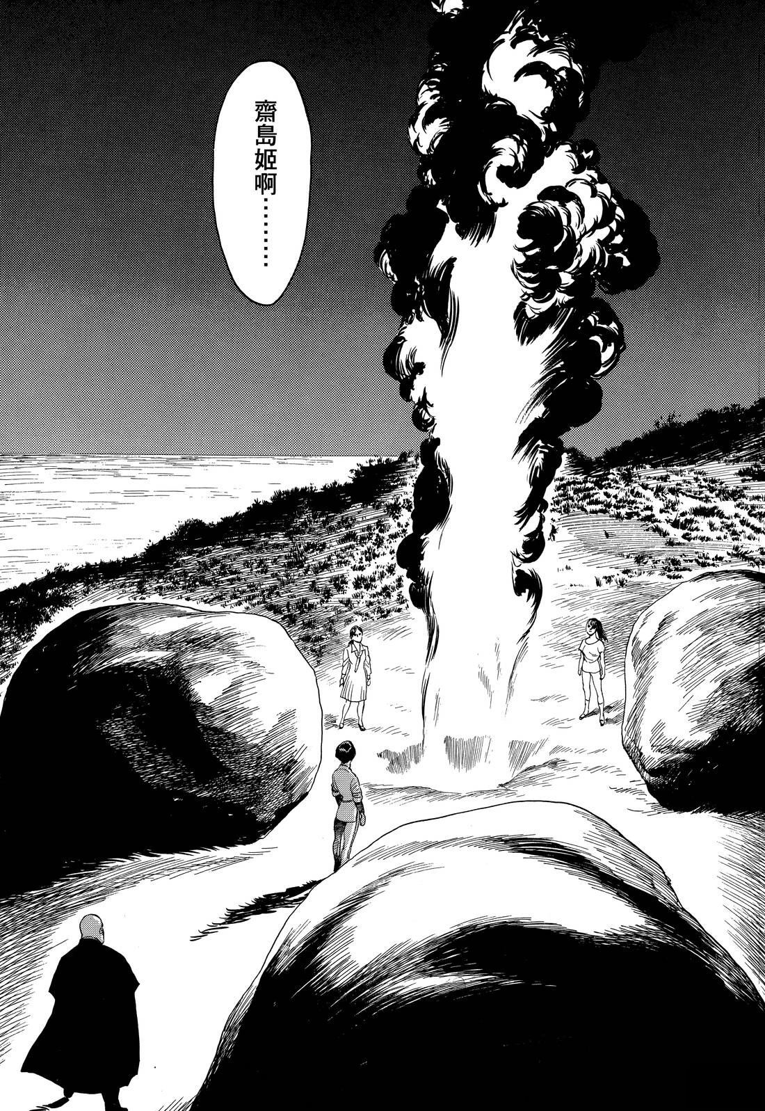 第1卷154