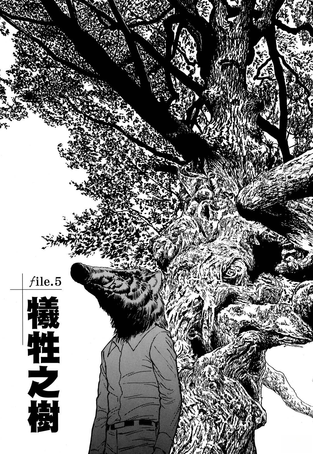 第1卷156
