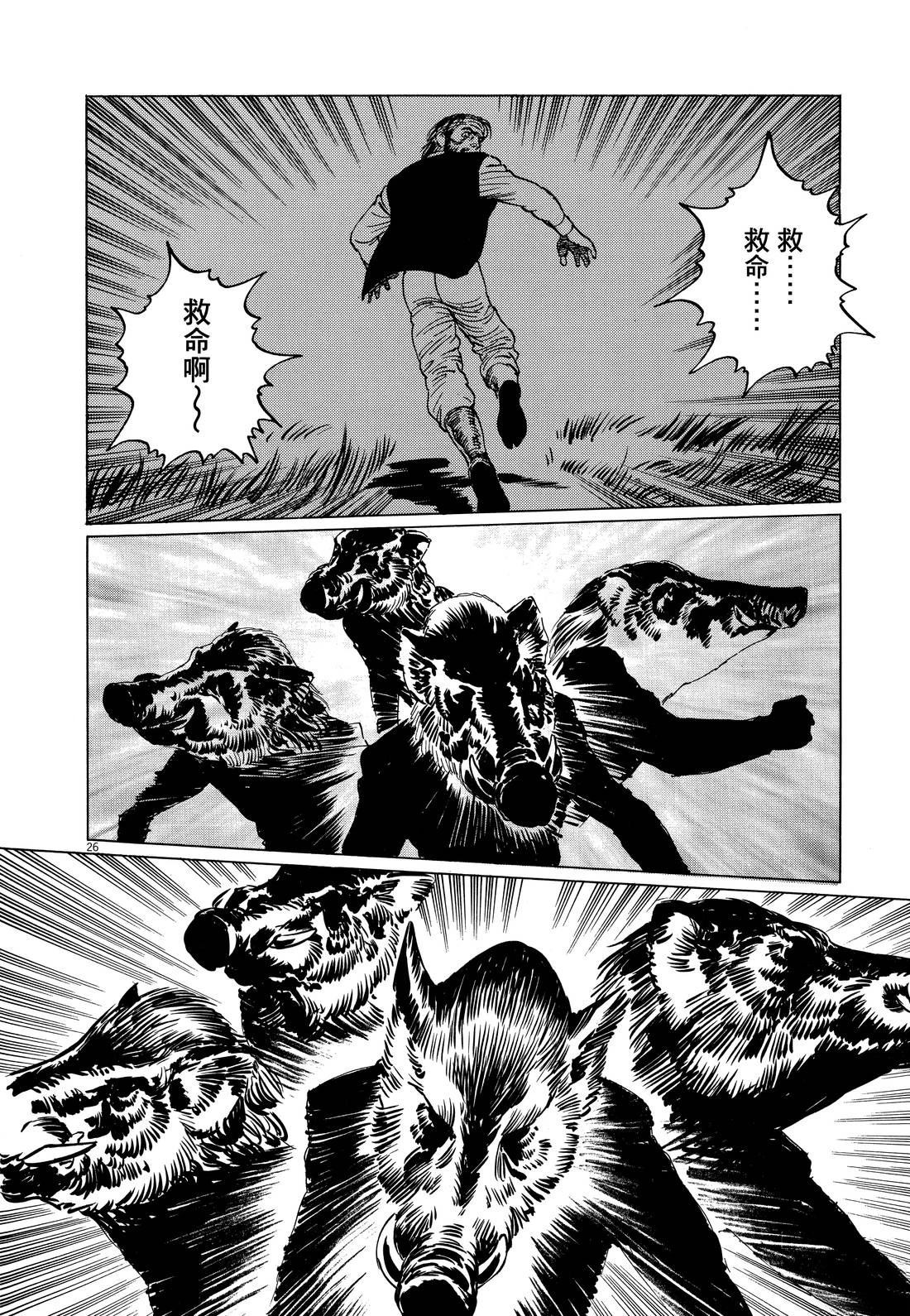 第1卷181