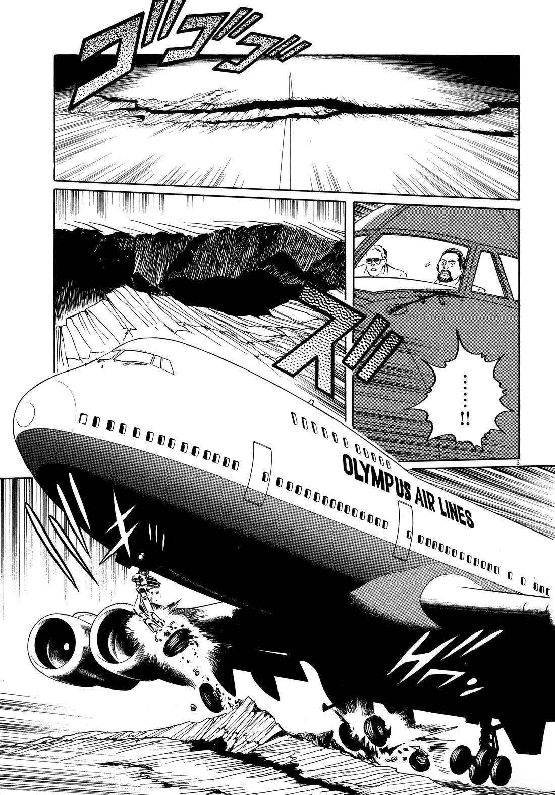 第1卷200