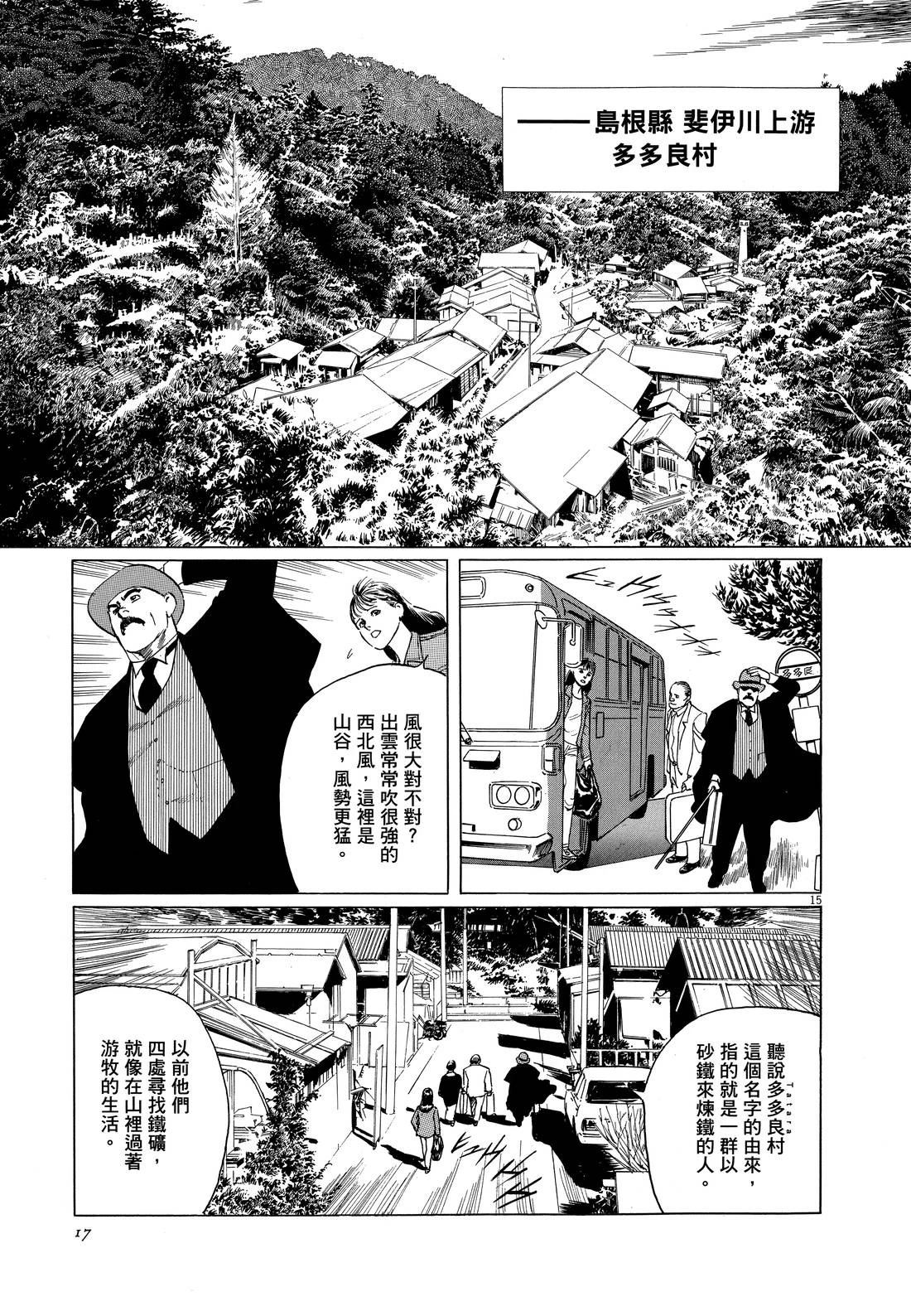 第1卷22