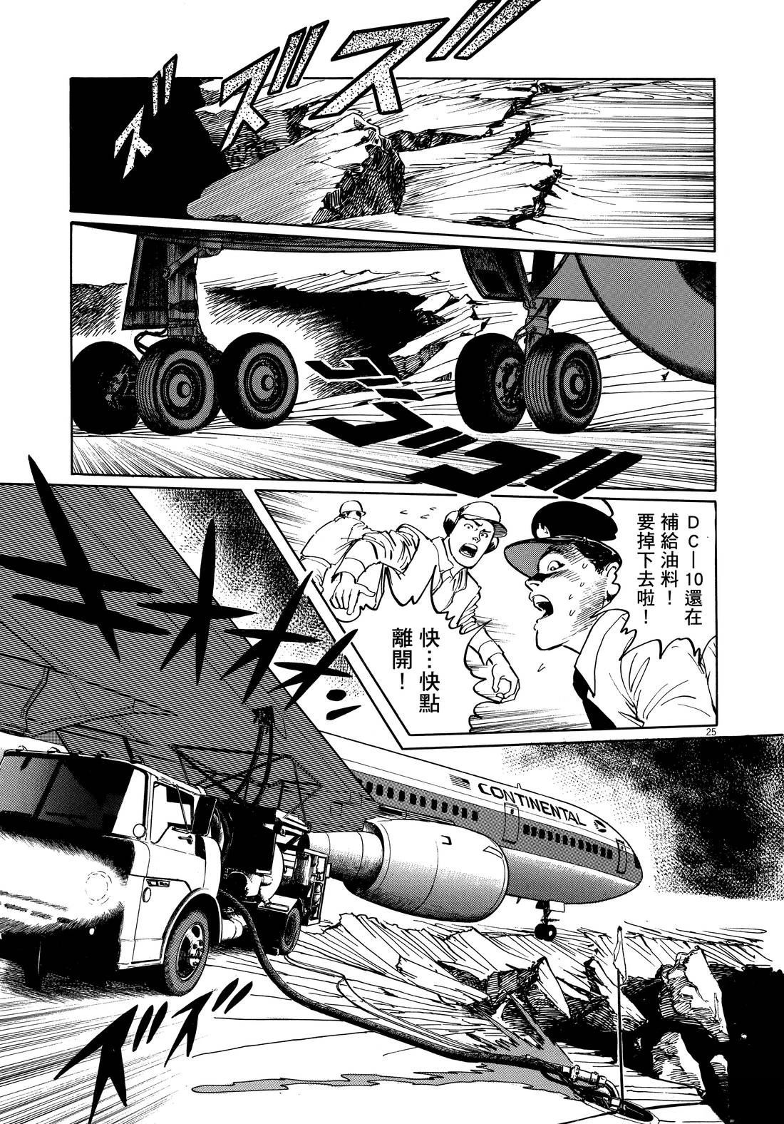 第1卷222
