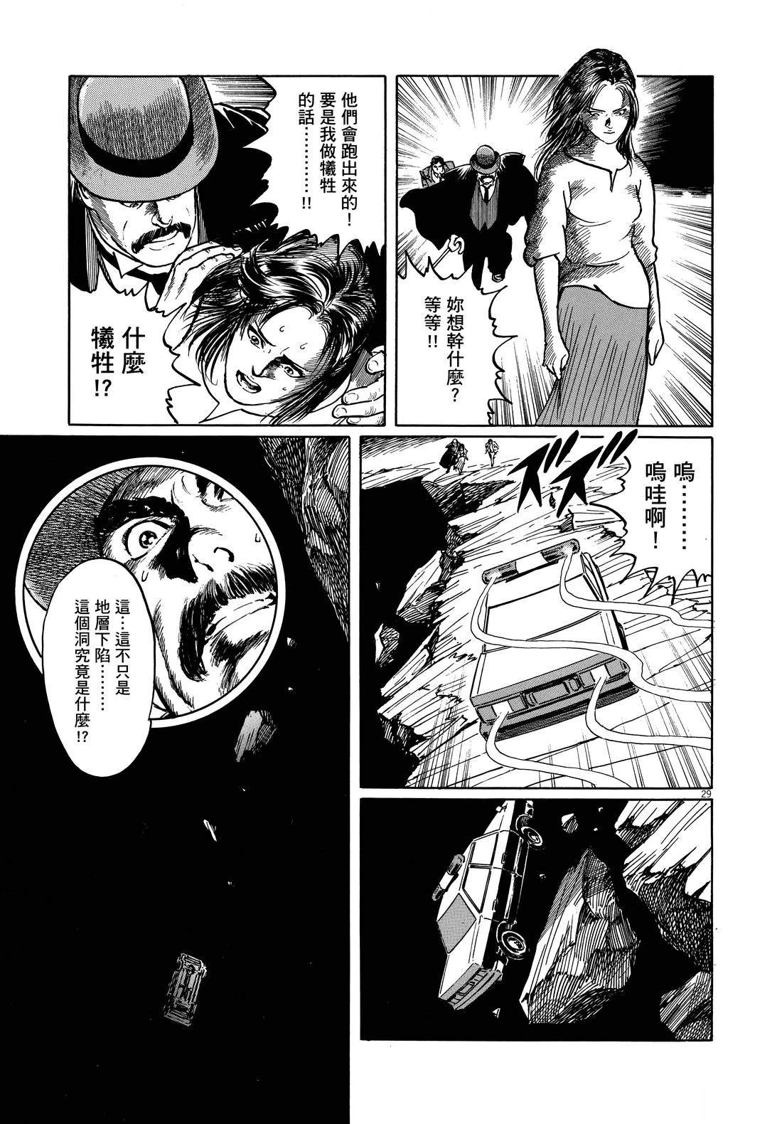 第1卷225