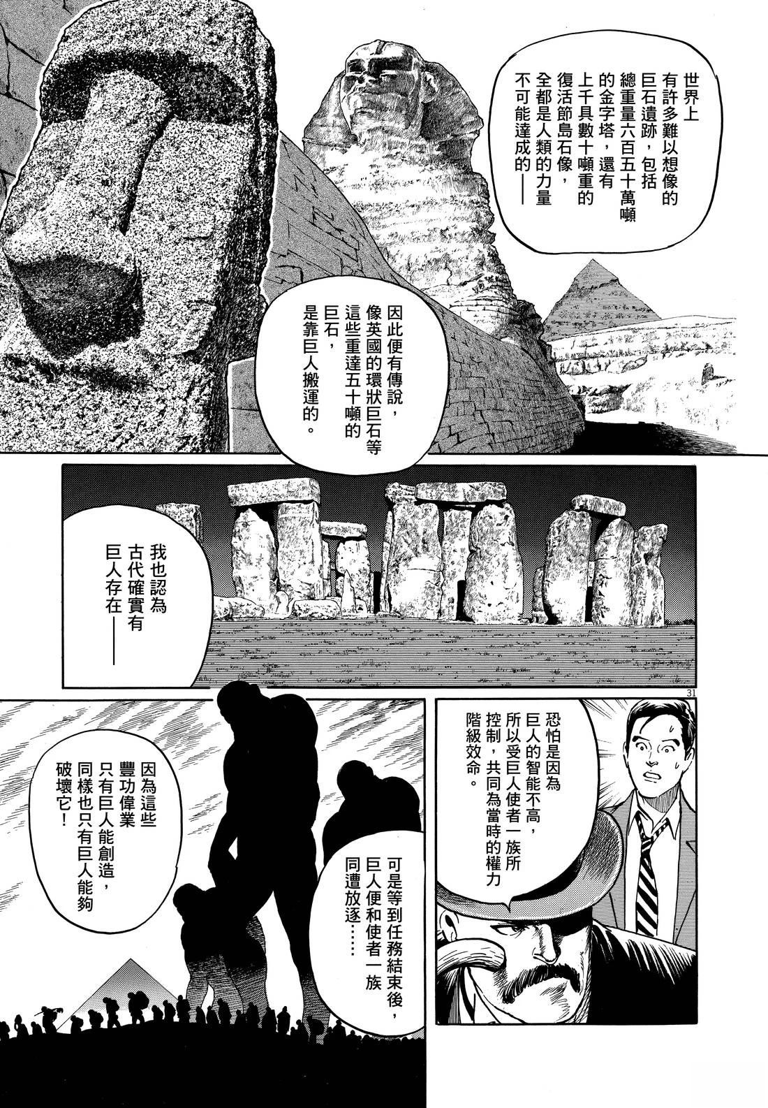 第1卷227