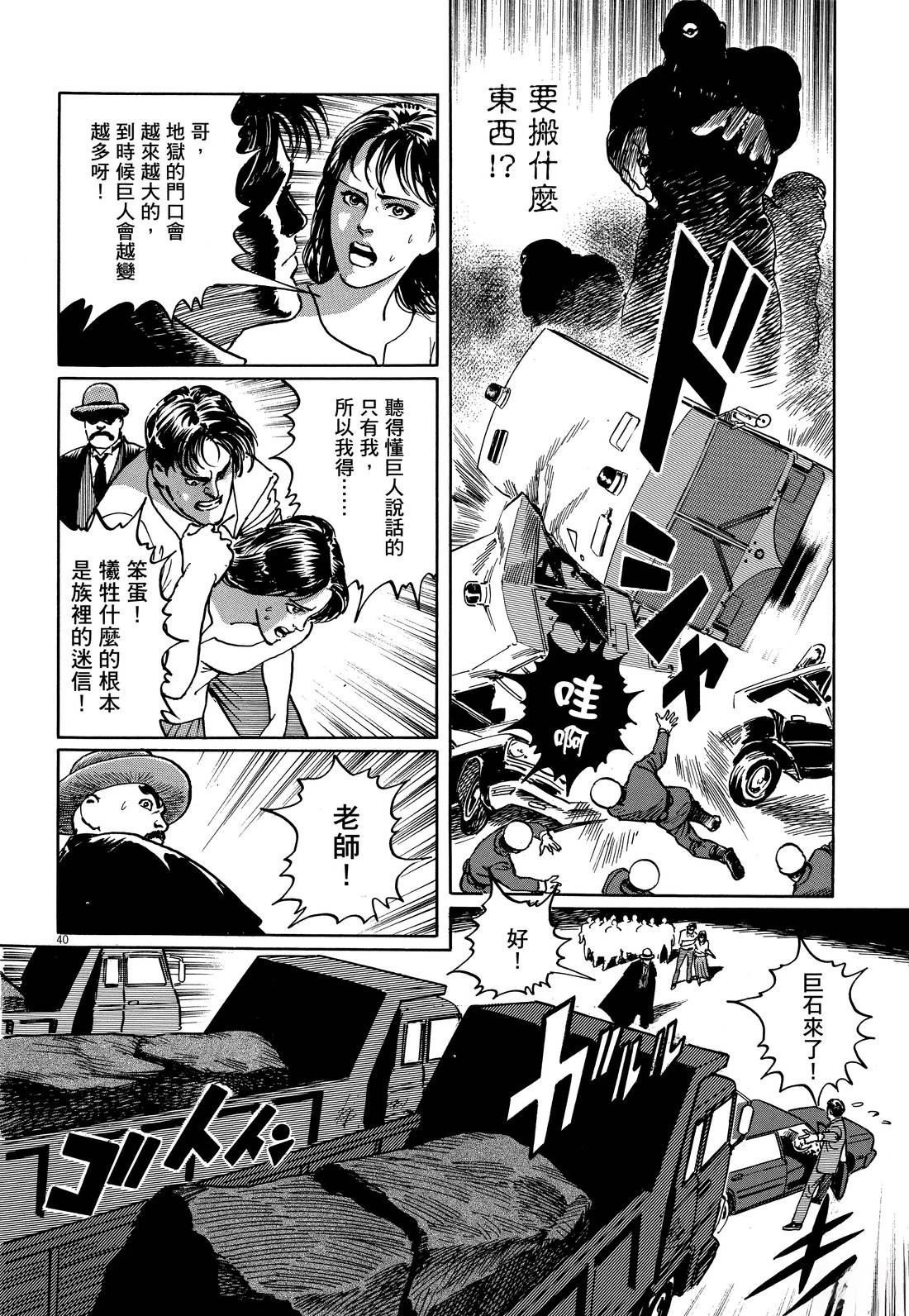 第1卷235