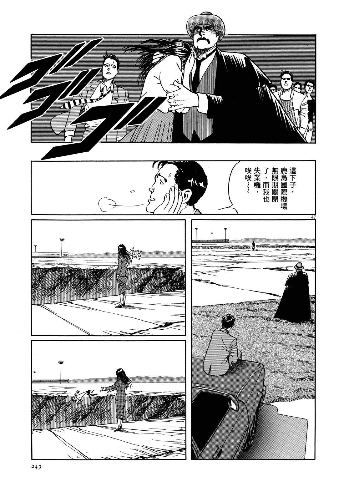 第1卷241