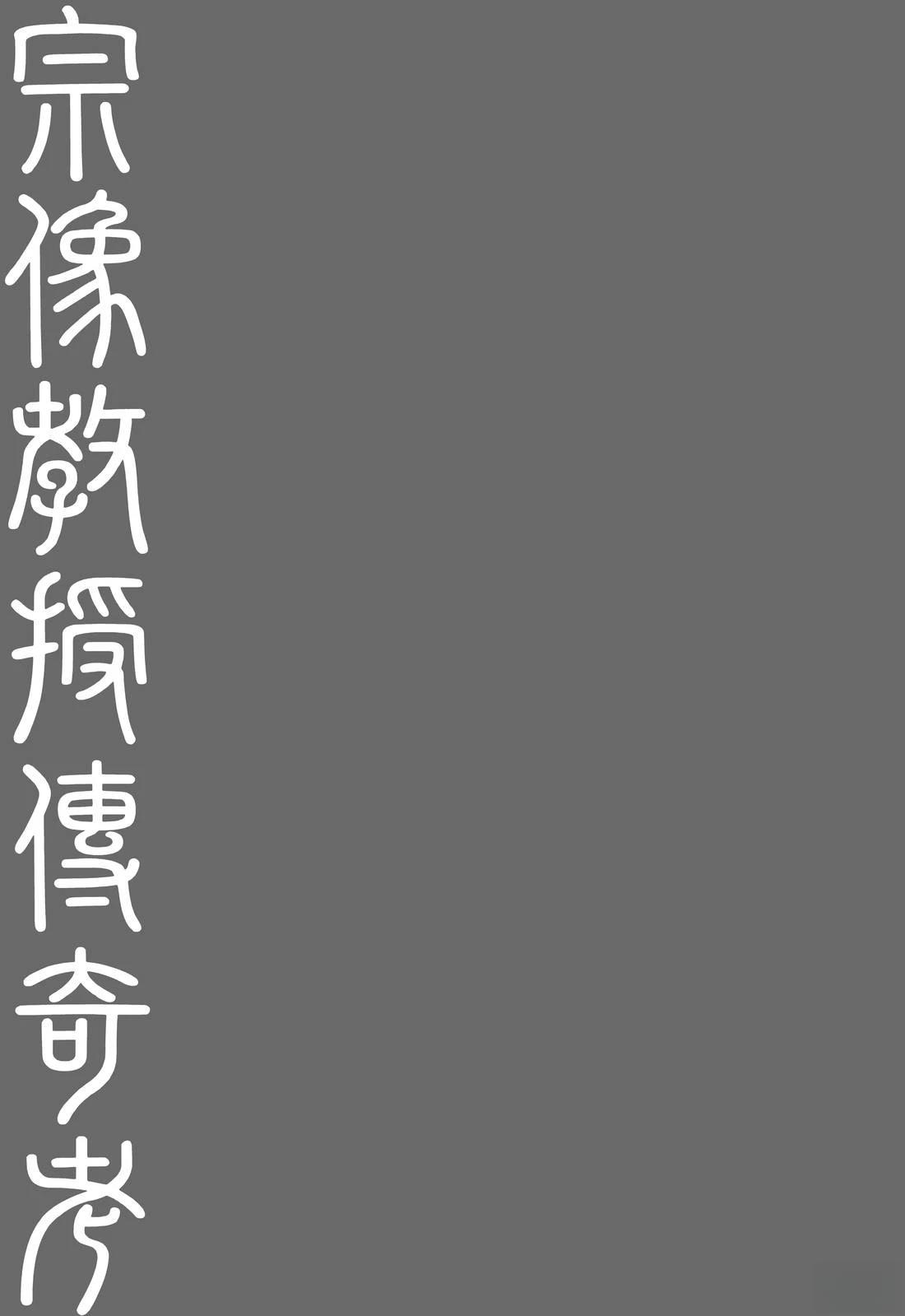 第1卷243