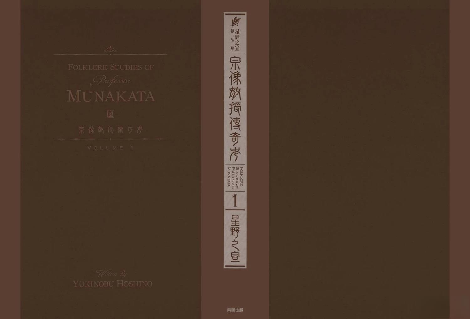 第1卷3