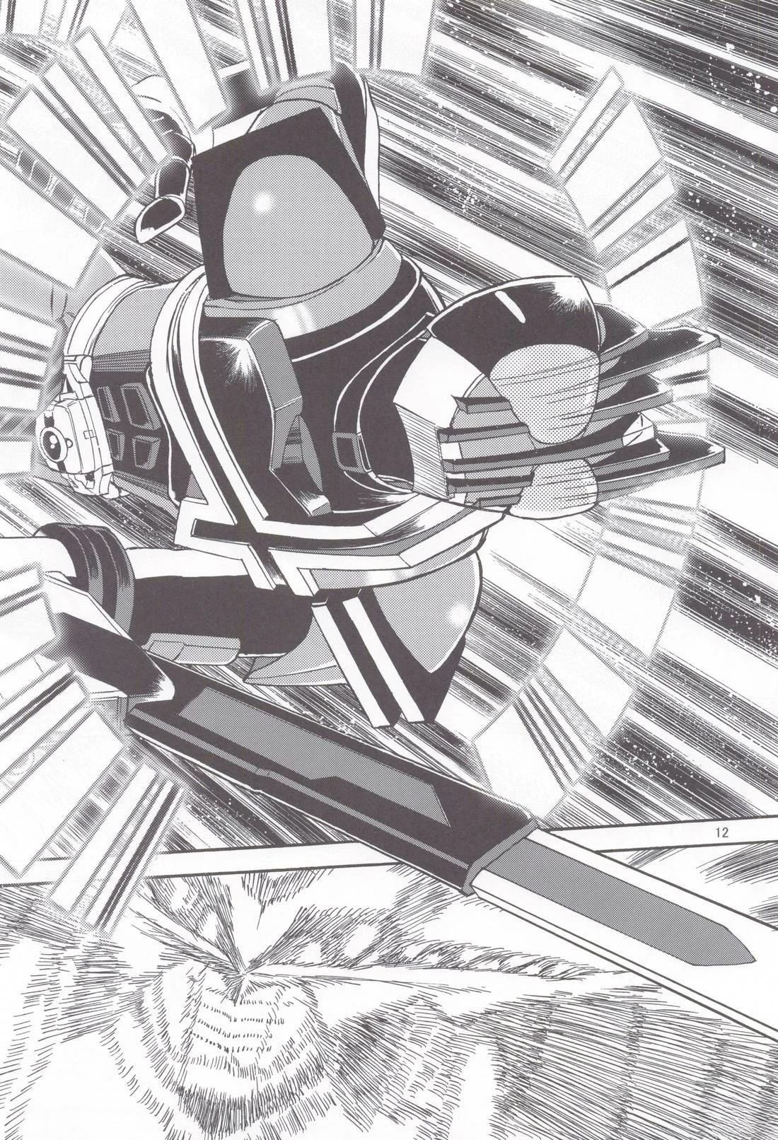 Super Hero12