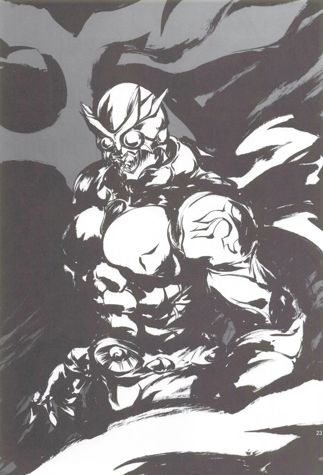 Super Hero23