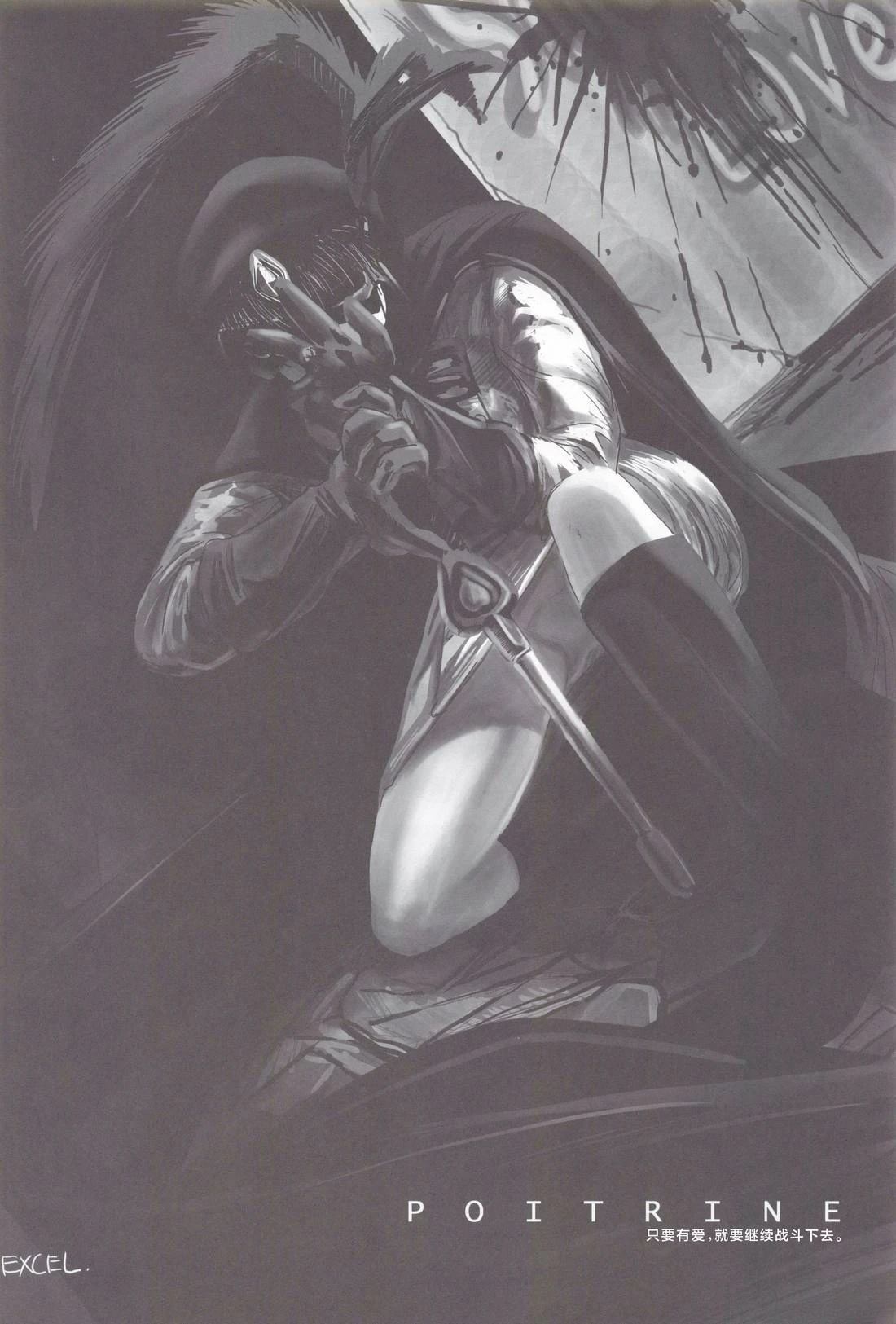 Super Hero41