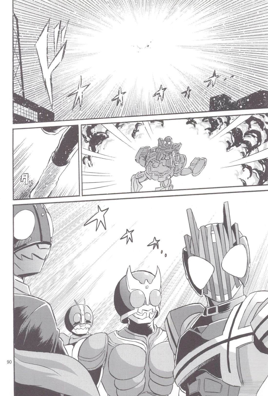 Super Hero81
