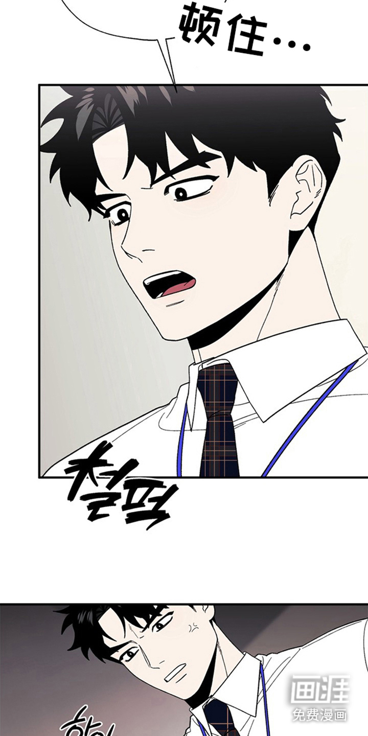 第5话11