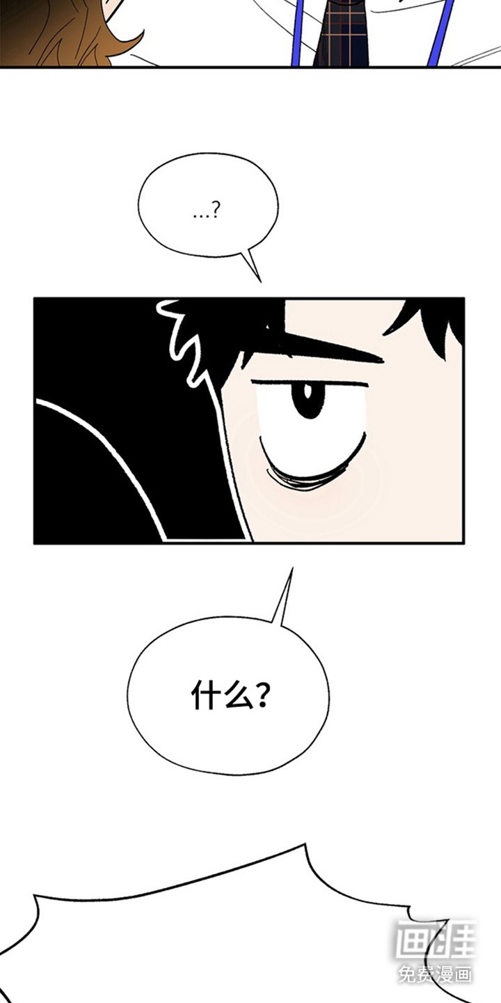 第5话14