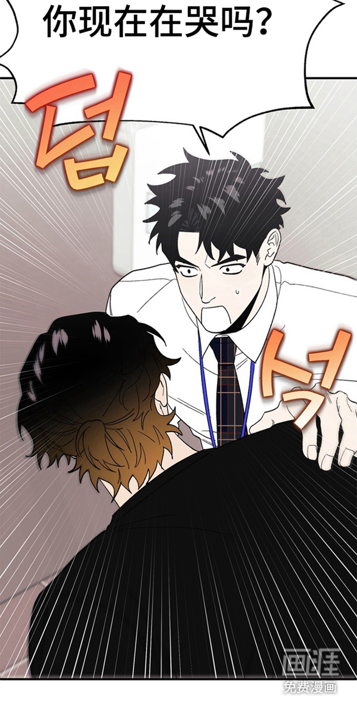 第5话15