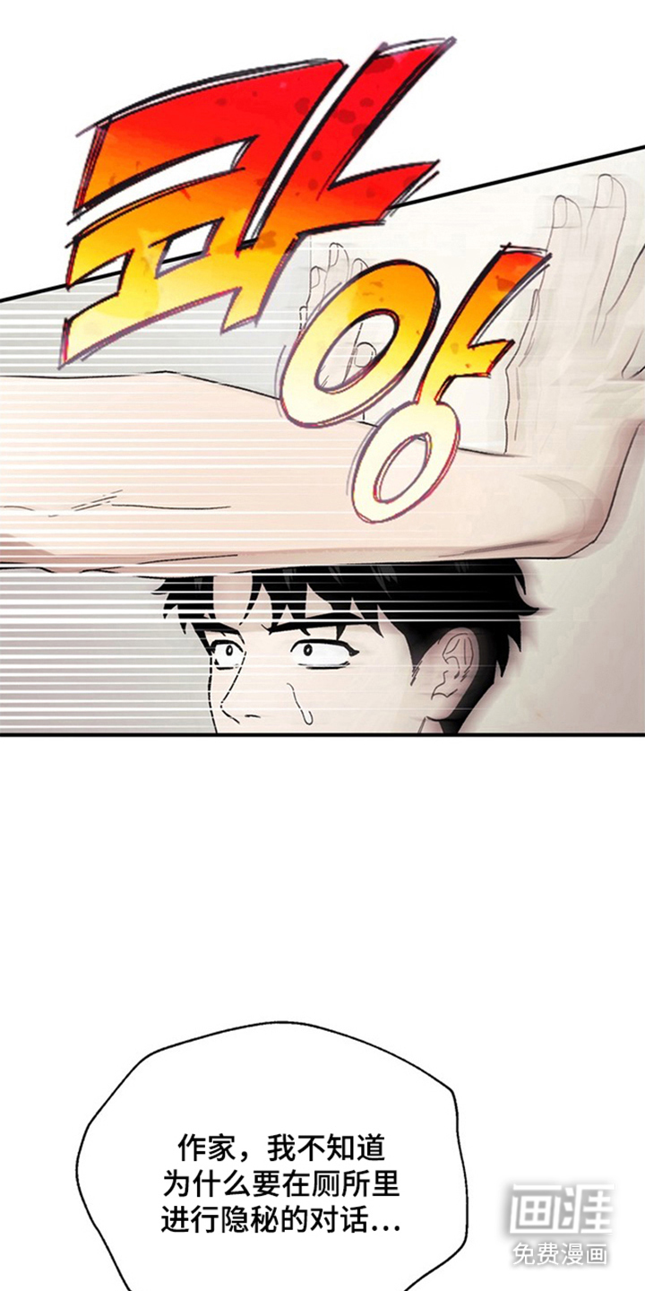 第4话0