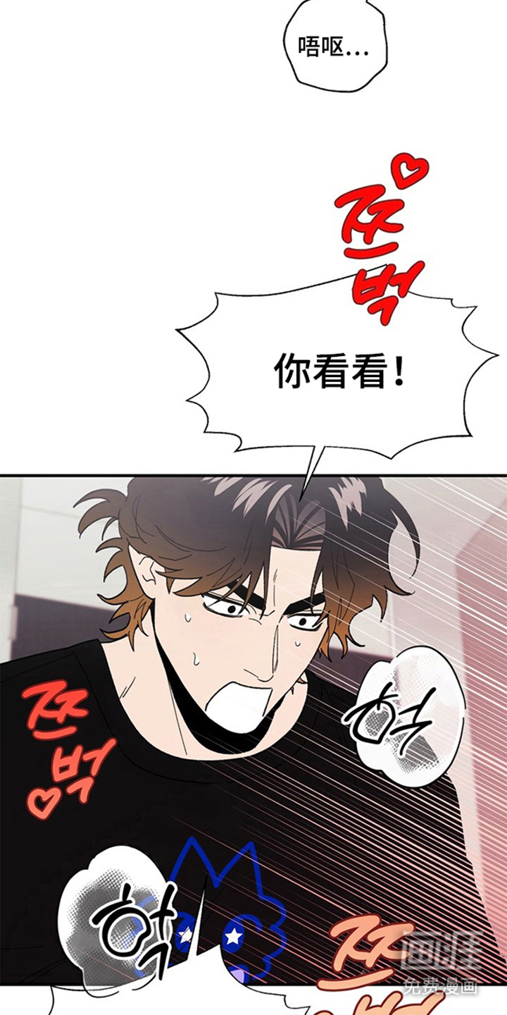 第4话18
