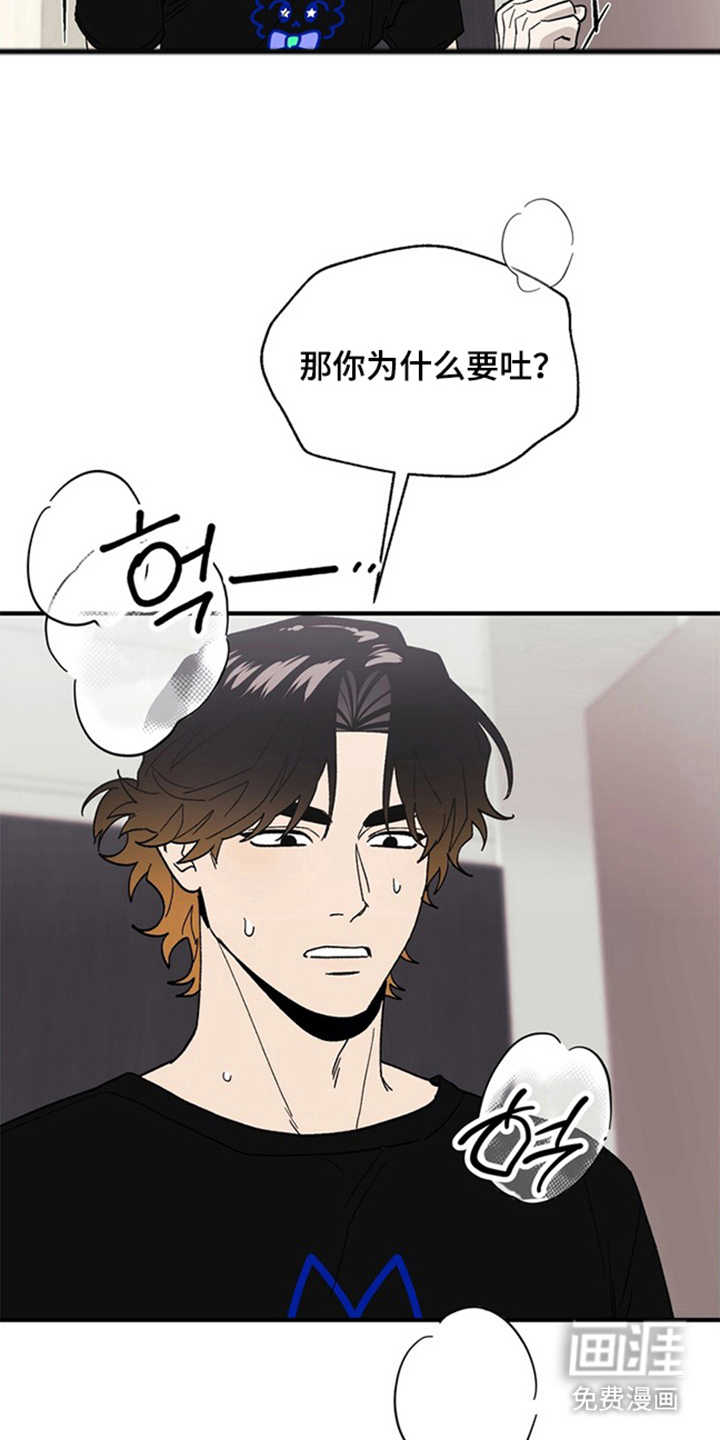 第4话20