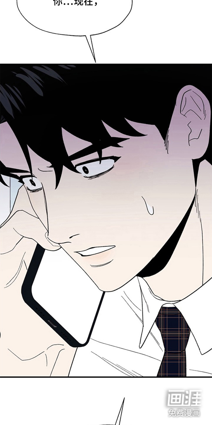 第3话10