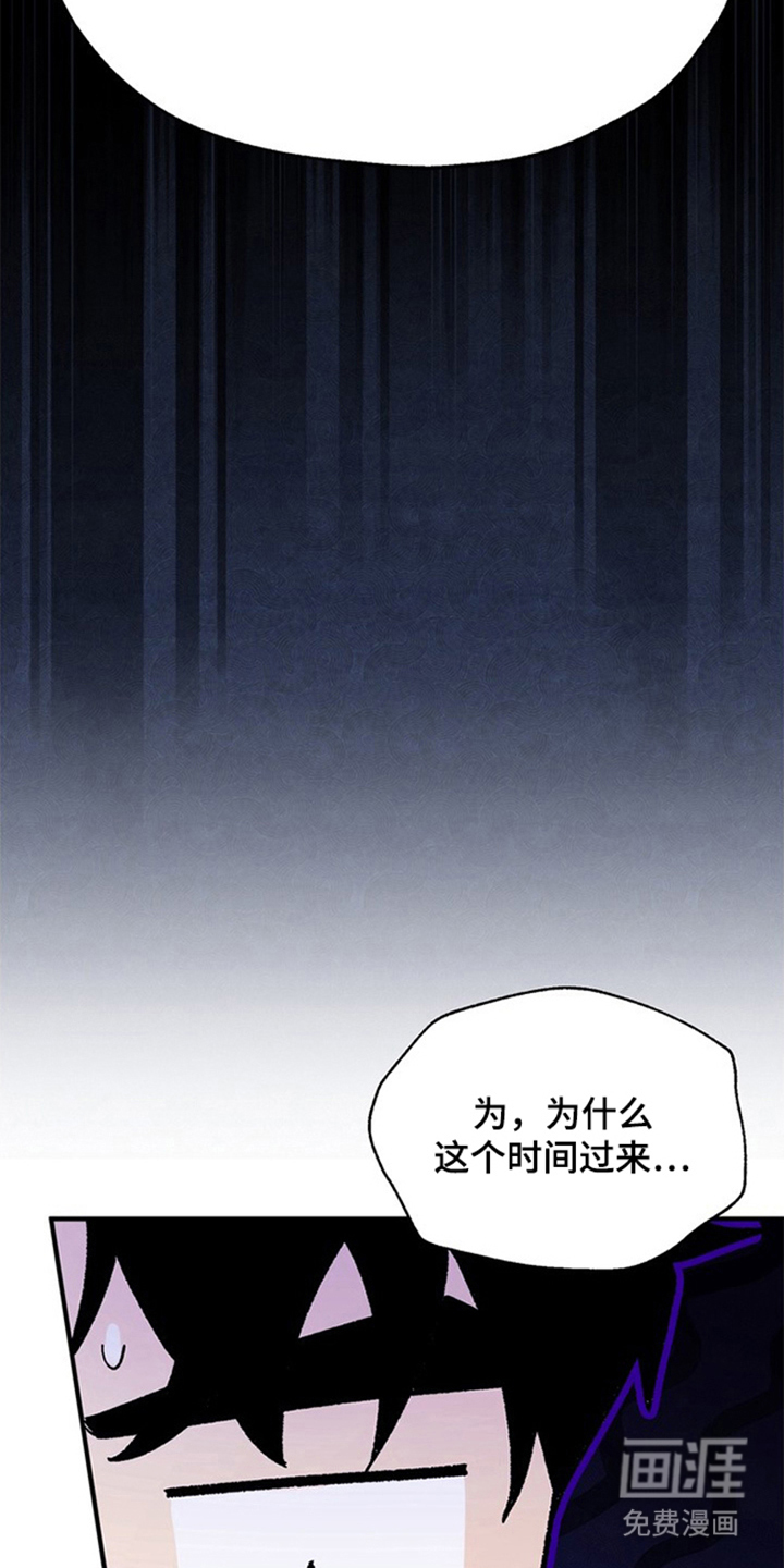 第3话15