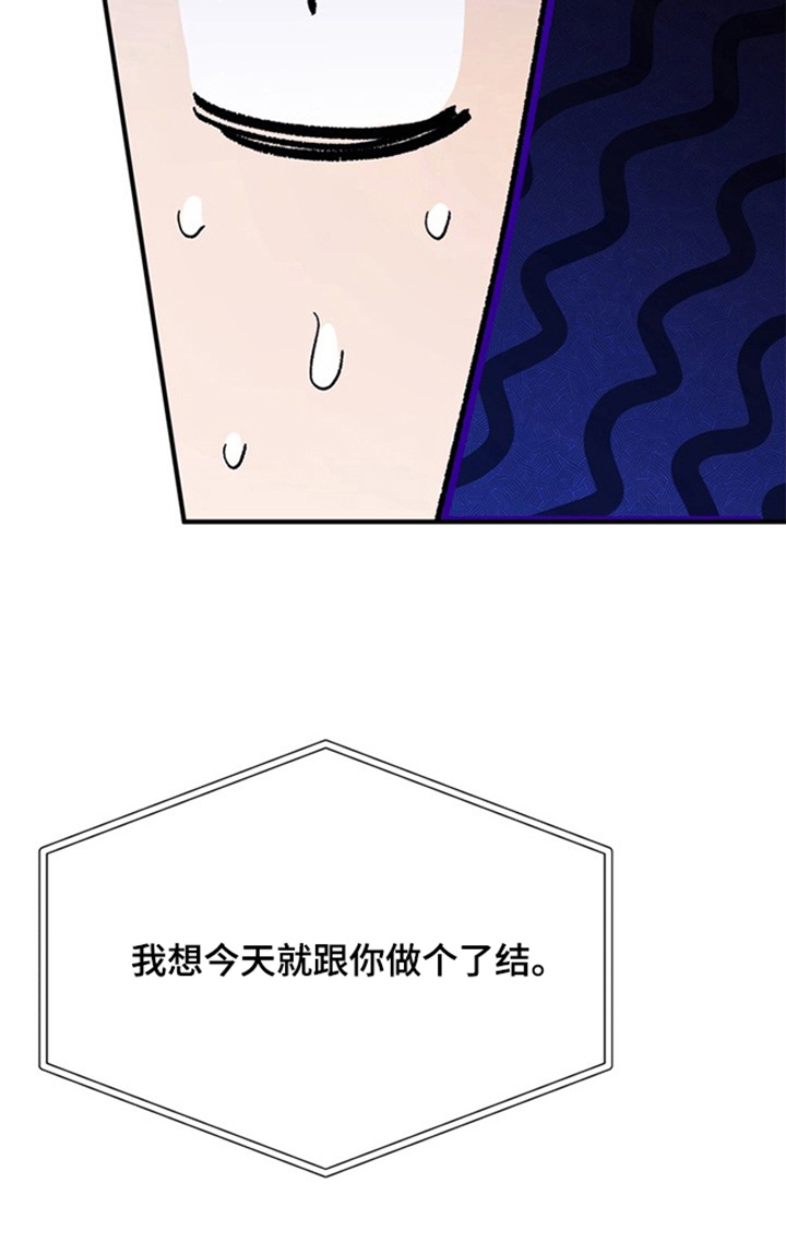 第3话16