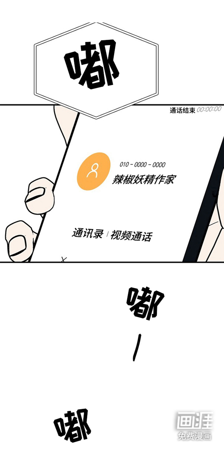 第3话17