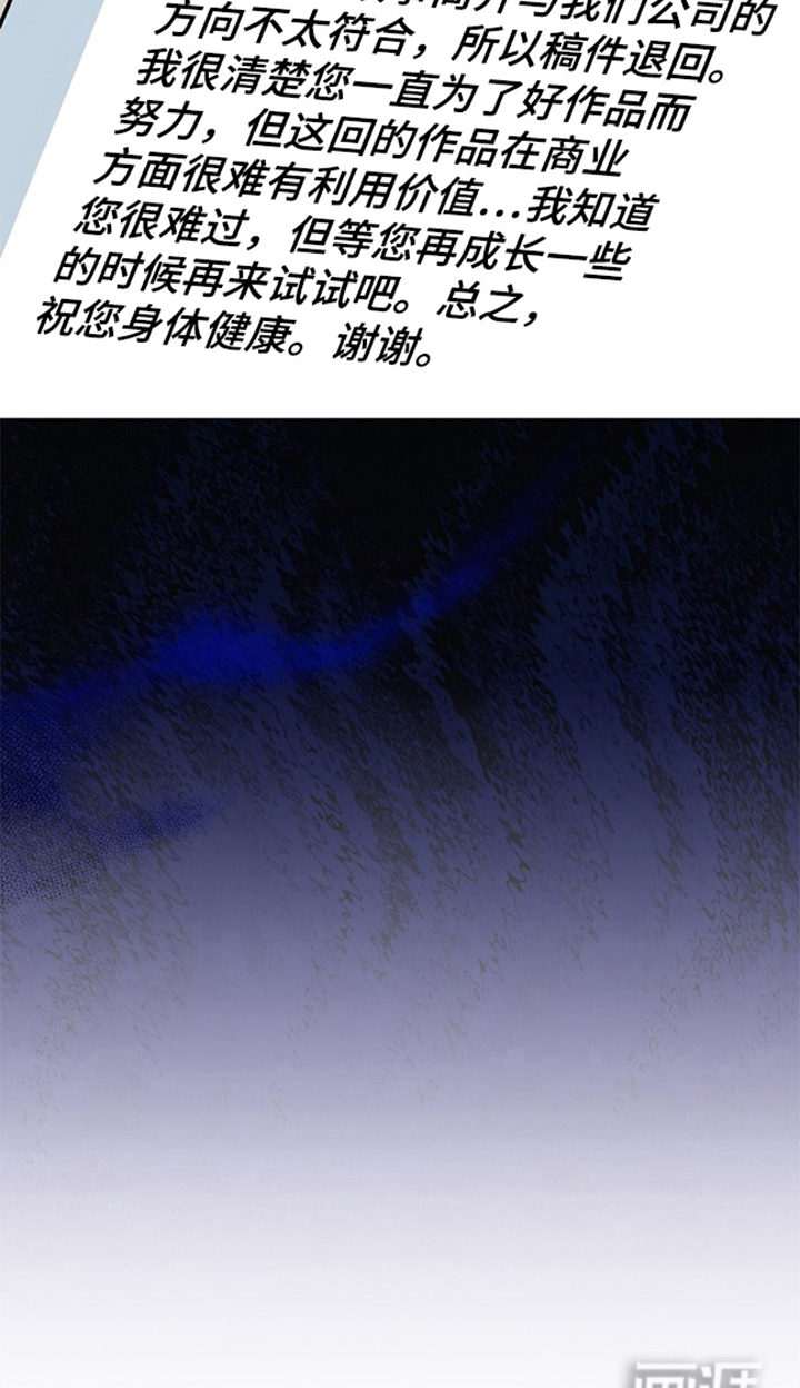 第2话24