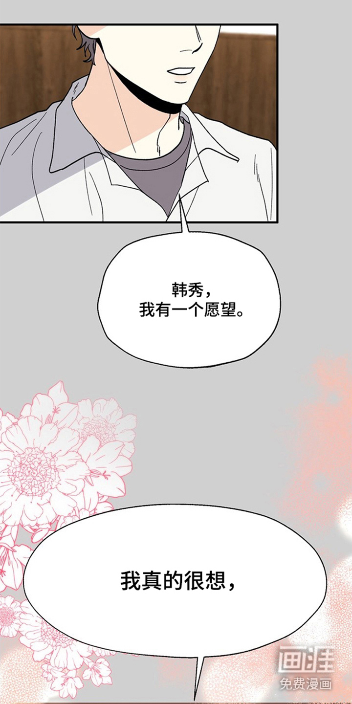 第1话0