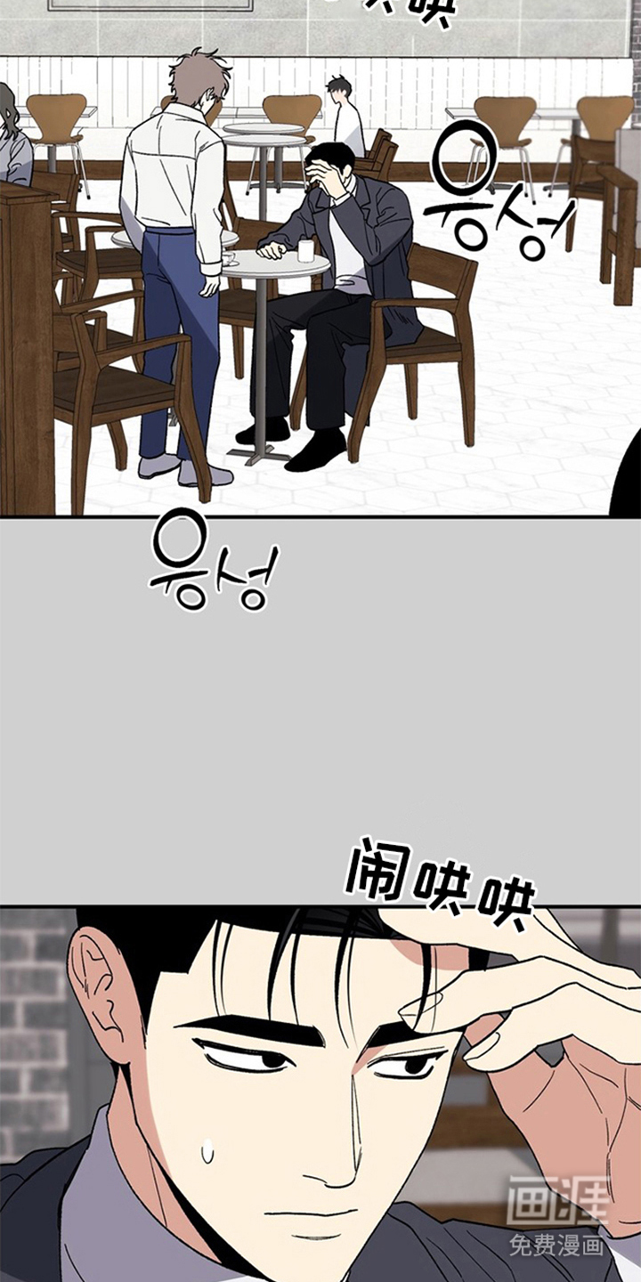 第1话9