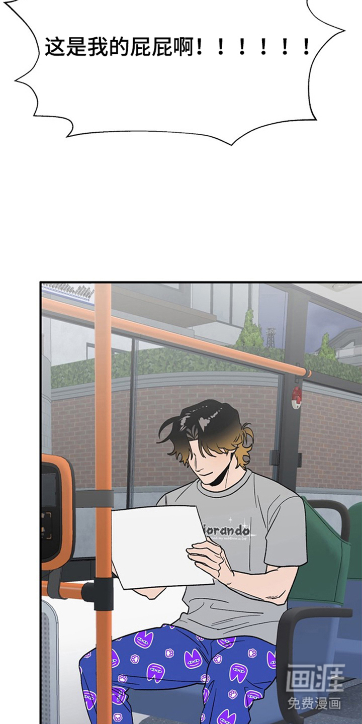 第18话19