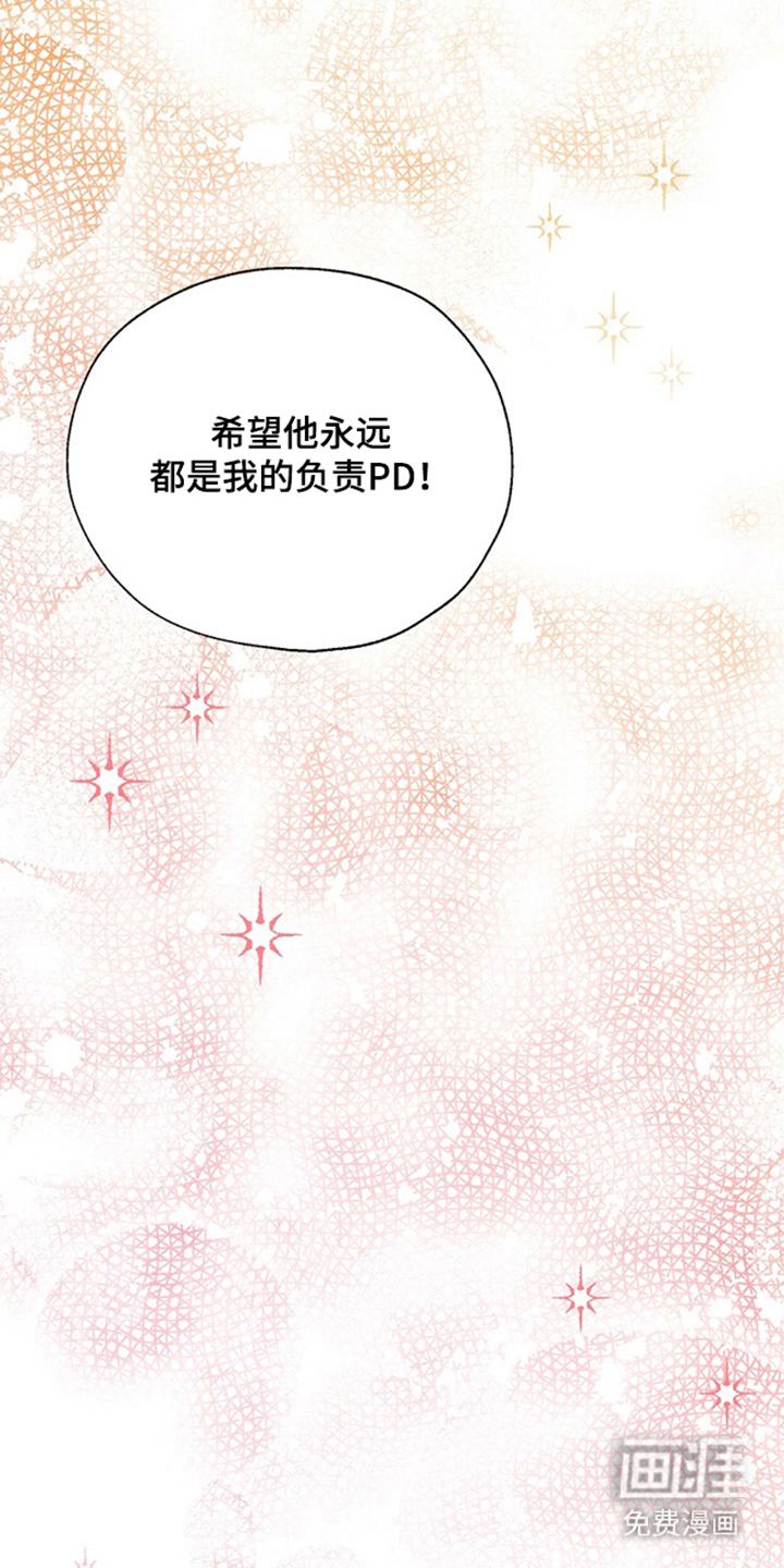 第18话23