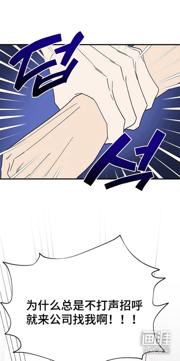 第17话0
