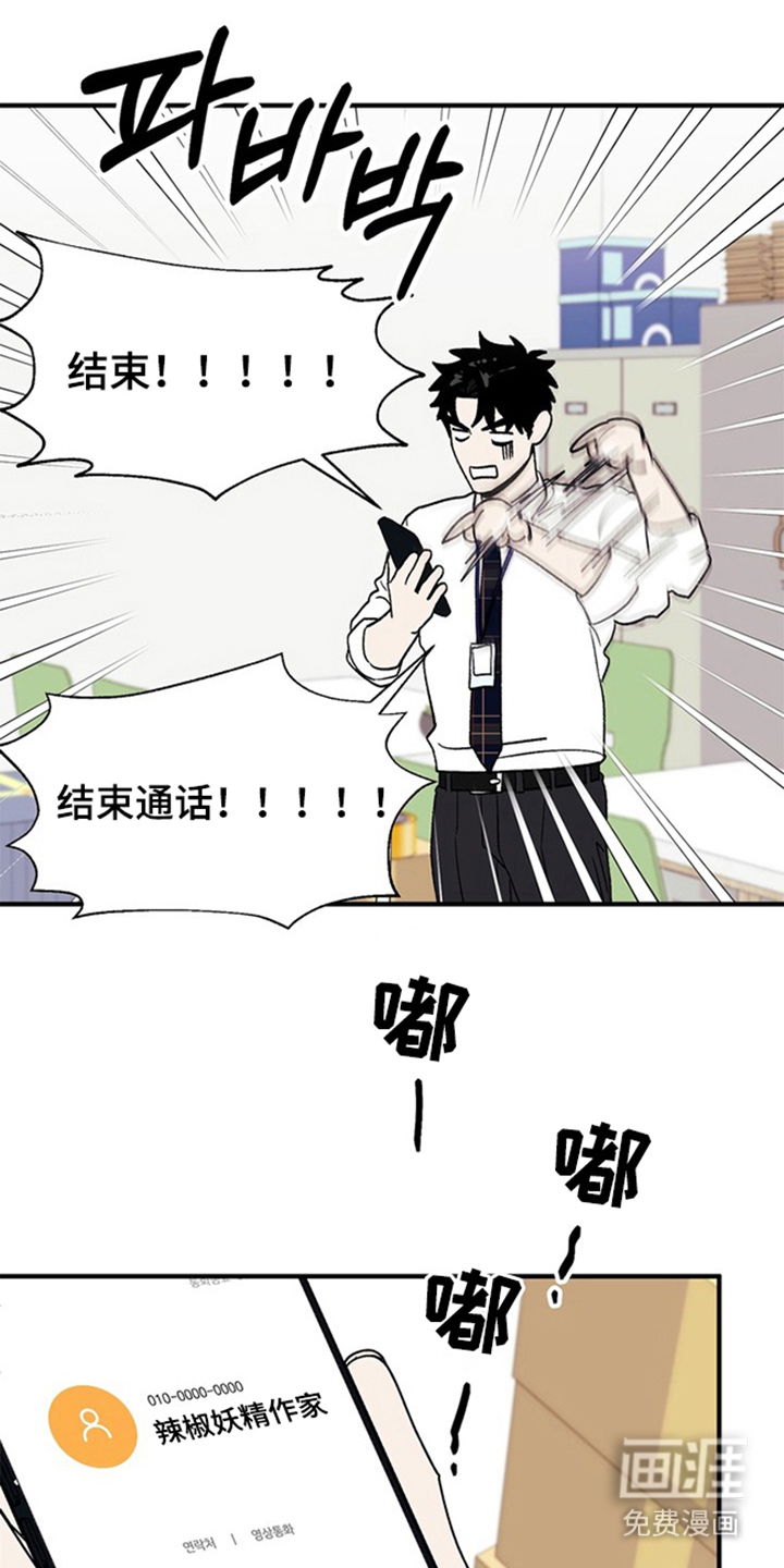 第16话0