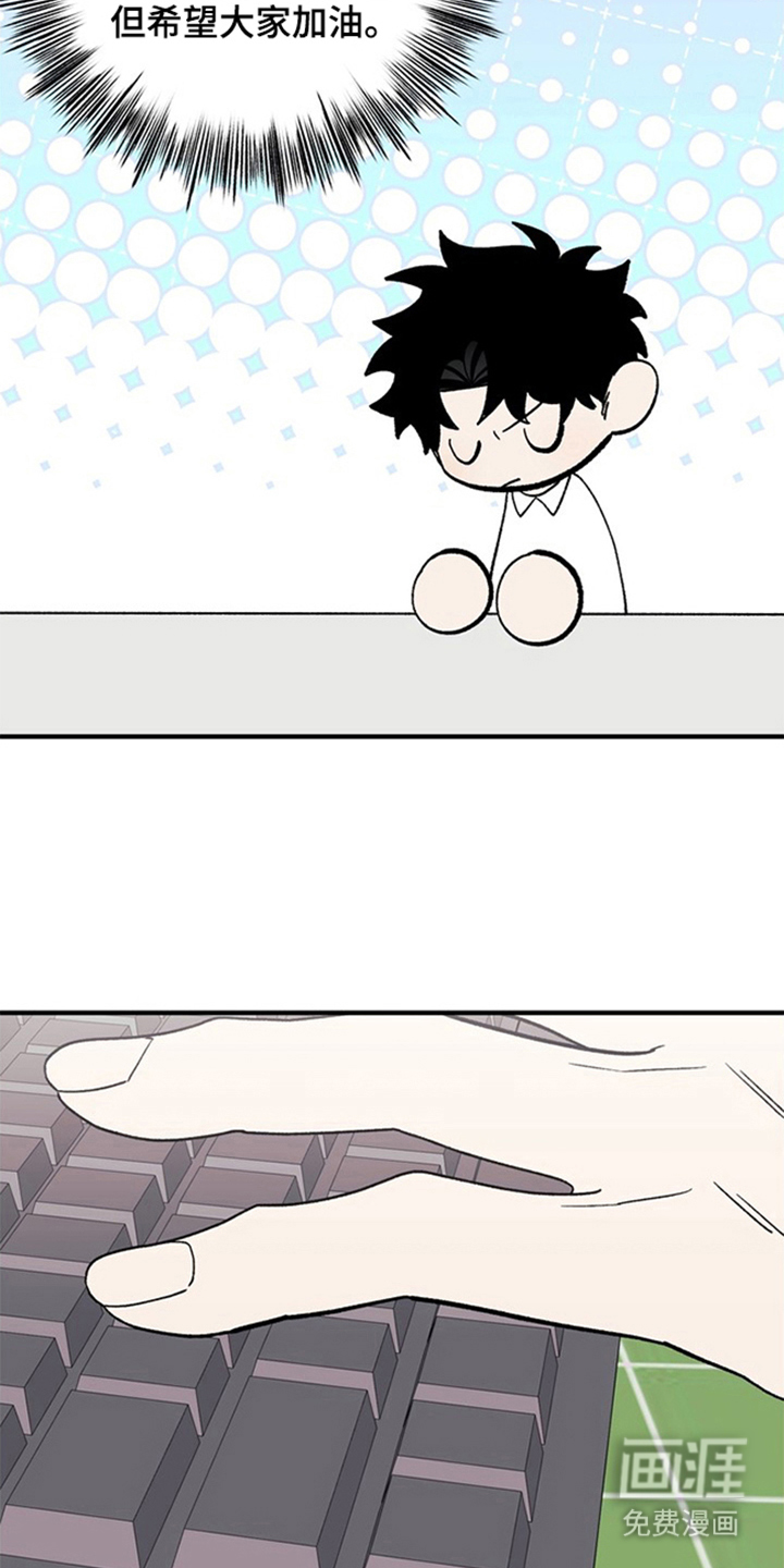 第16话14