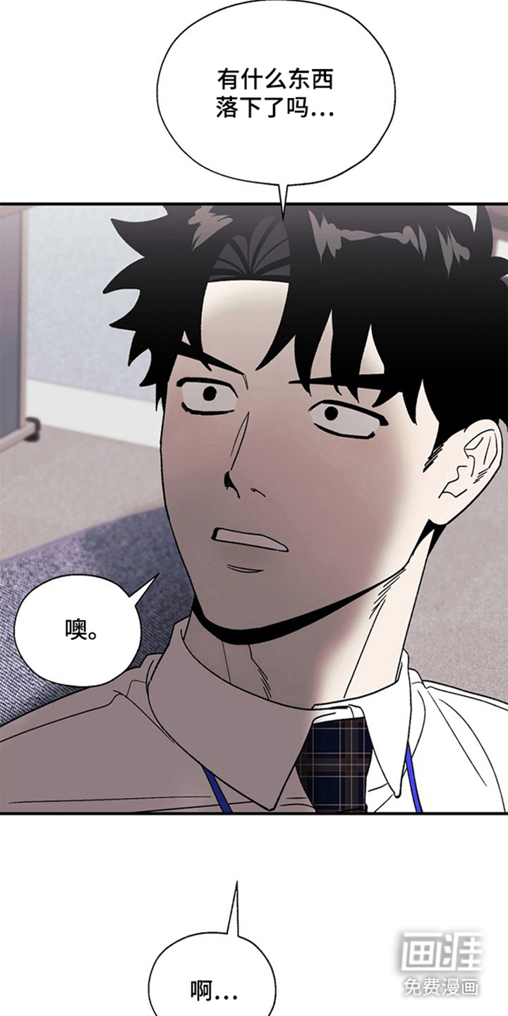 第16话17