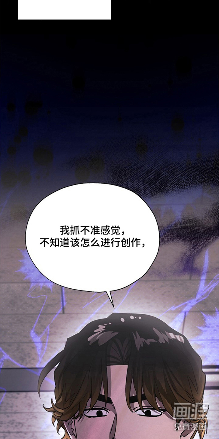 第16话20