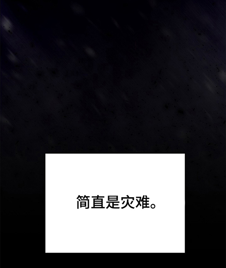 第16话24