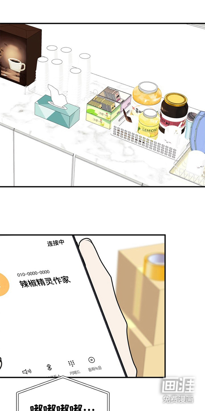 第15话0