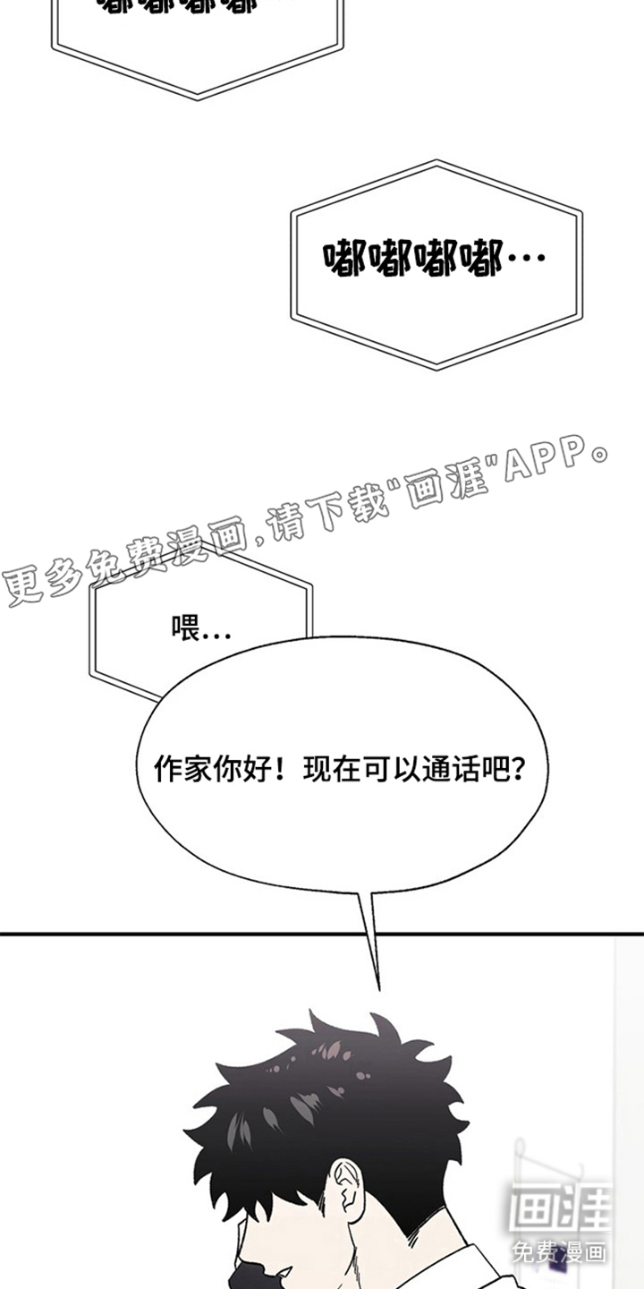 第15话1