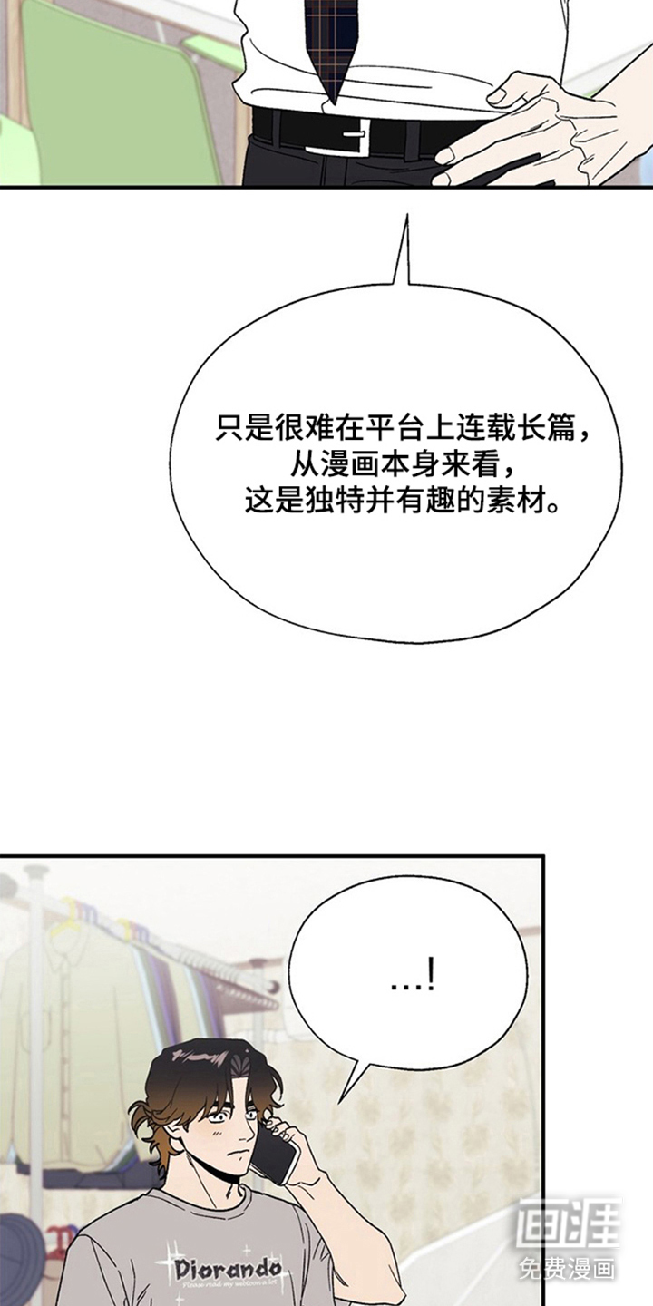 第15话17