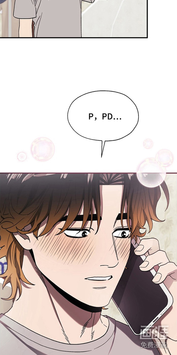 第15话18