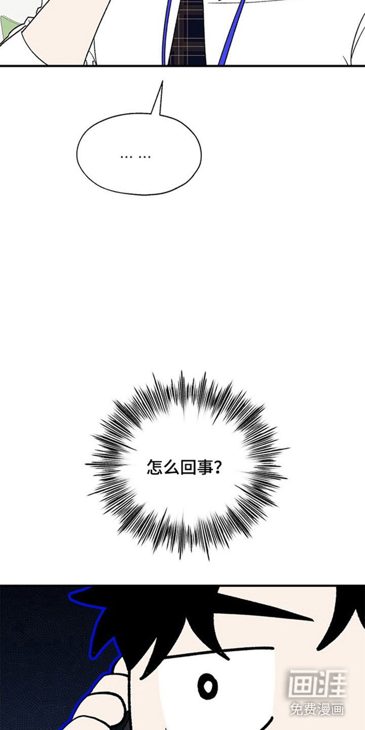 第15话21