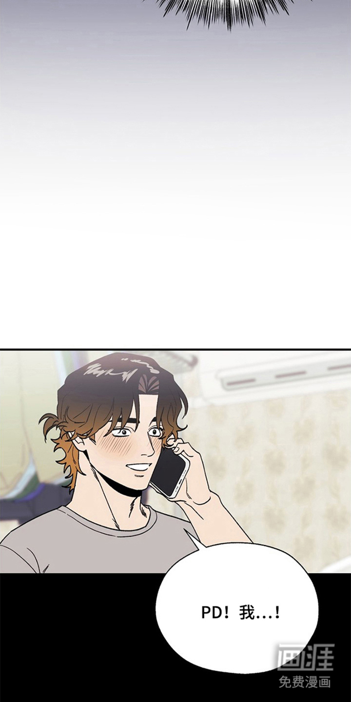 第15话24